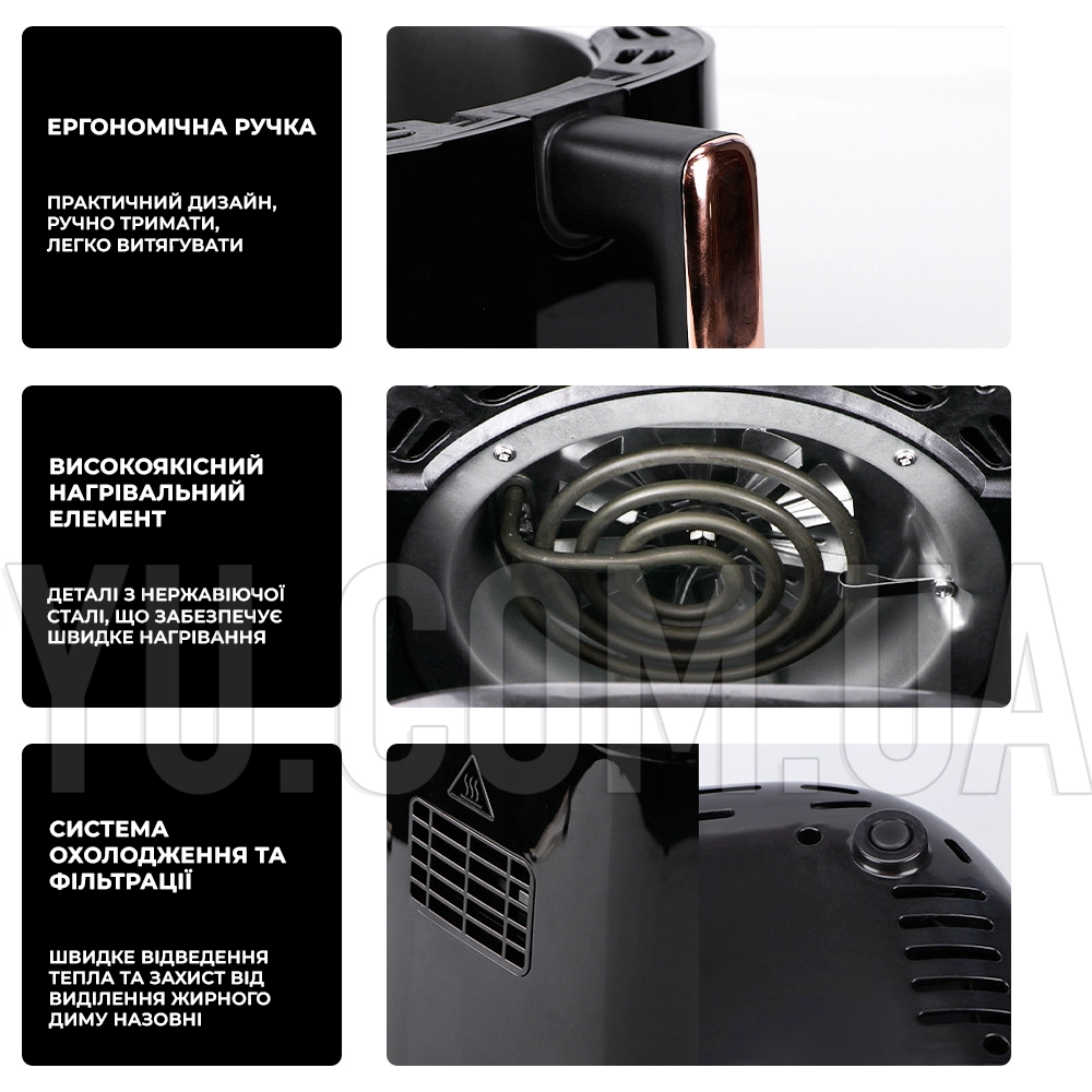 Електрична повітряна фритюрниця RAF R.5218 5,5л 2000В Air fryer Електрична повітряна фритюрниця RAF R.5218 5,5л 2000В Air fryer